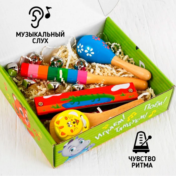 Набор музыкальных инструментов «Весёлые мелодии» 4482724