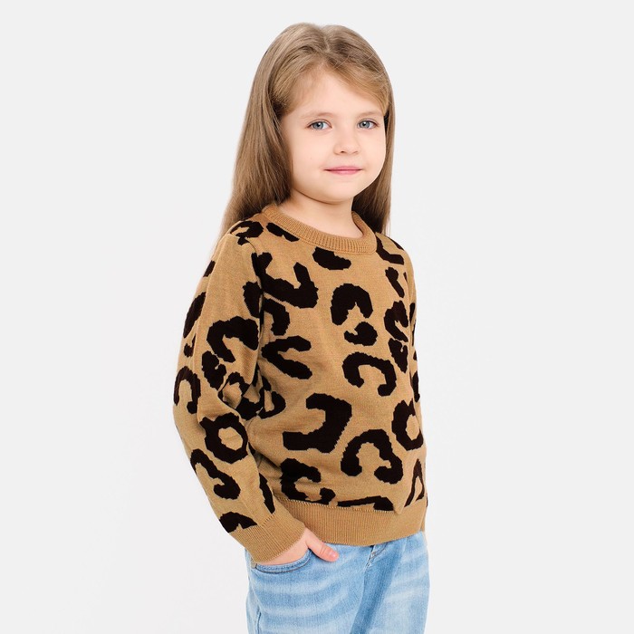 Джемпер детский леопардовый KAFTAN, р.32 (110-116 см) 9402834