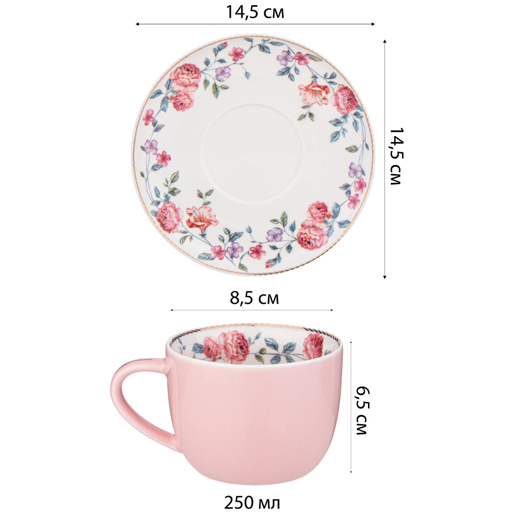 чайный набор lefard blossom на 6 пер. 12 пр. 250 мл 165-531