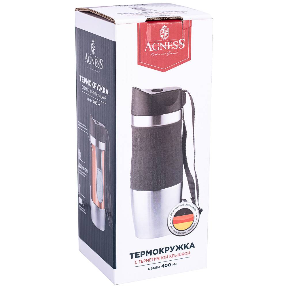 термокружка agness 400 мл с кнопкой-стоппером 709-030