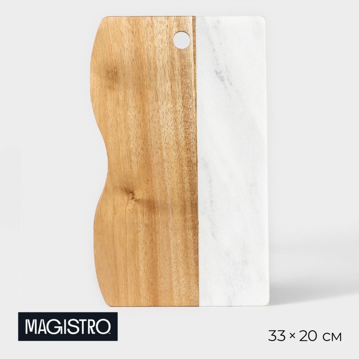 Доска для подачи Magistro Forest dream, 33x20 см, акация, мрамор 9404895