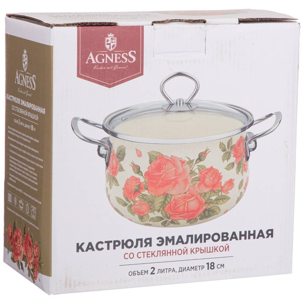 кастрюля agness эмалированная со стекл. крышкой серия корейская роза 2.0 л, 18х11 см 915-136