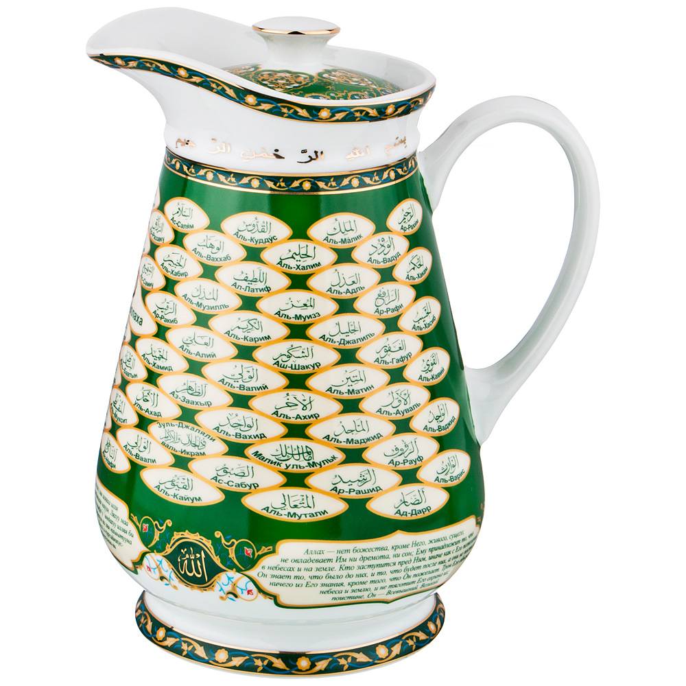 кувшин 99 имён аллаха, 1500 мл 86-2301