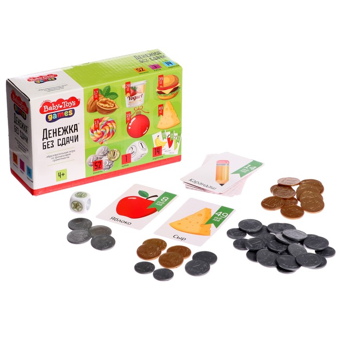 Игра настольная «Денежка без сдачи», Baby Toys Games 7430270