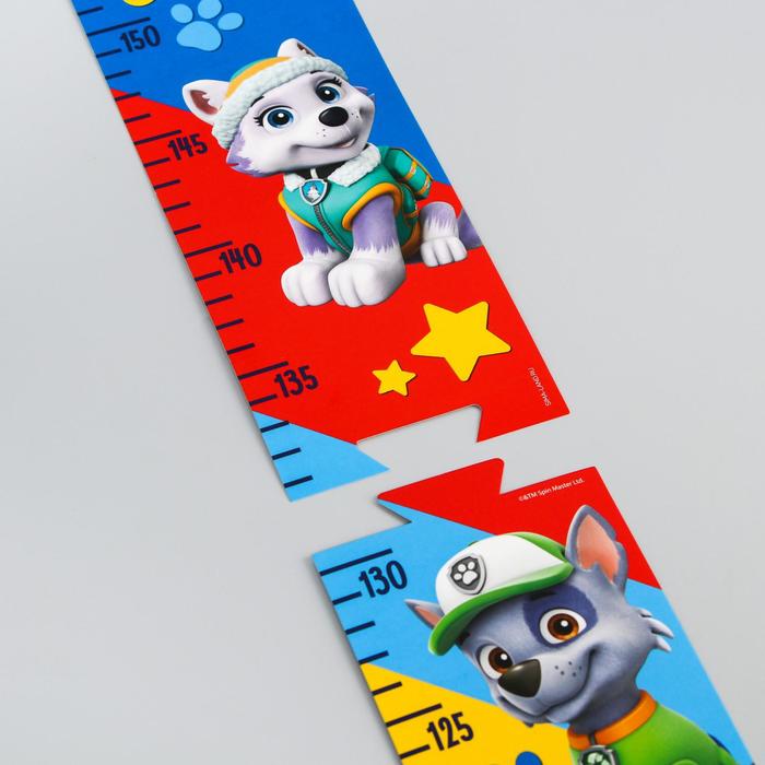 Щенячий патруль. Наклейка - ростомер Paw Patrol Друзья навсегда, 150 см. 3627363