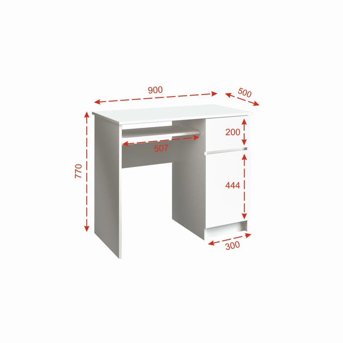 Стол письменый Мори, 900х500х770, Белый (правый угол) 9525581