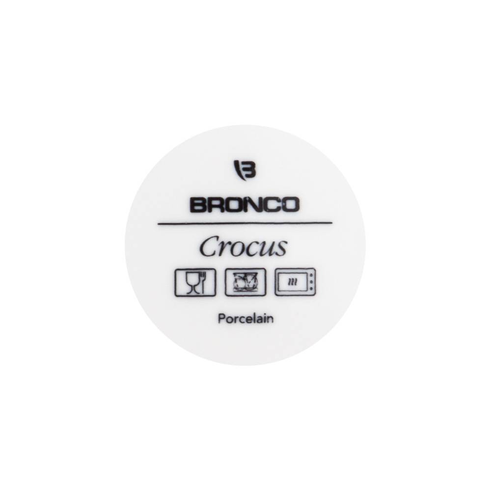банка с деревянной крышкой bronco crocus 11х11 см 700 мл капучино 263-1061