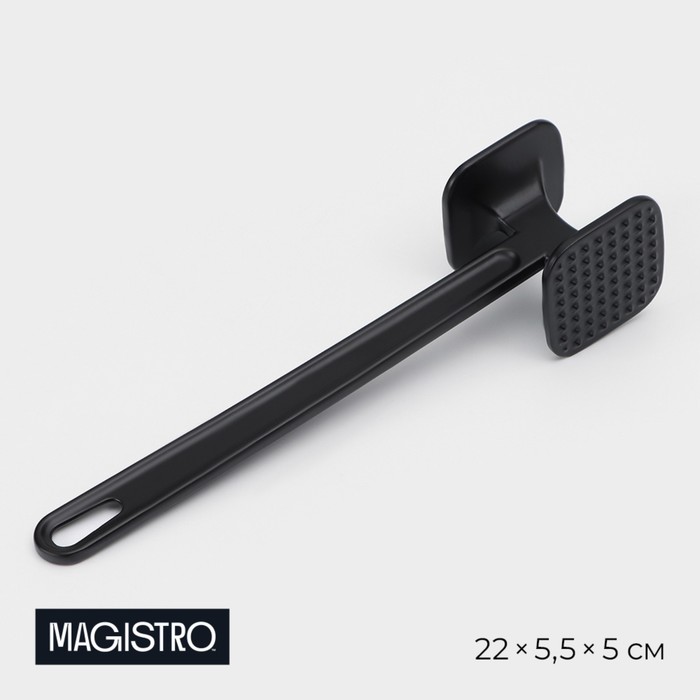 Молоток для мяса Magistro Alum black, 110 грамм, 22 см, цвет чёрный 9924895