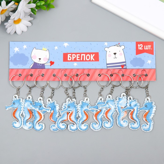 Брелок PVC Морской конёк 6х3,5 см 9672002