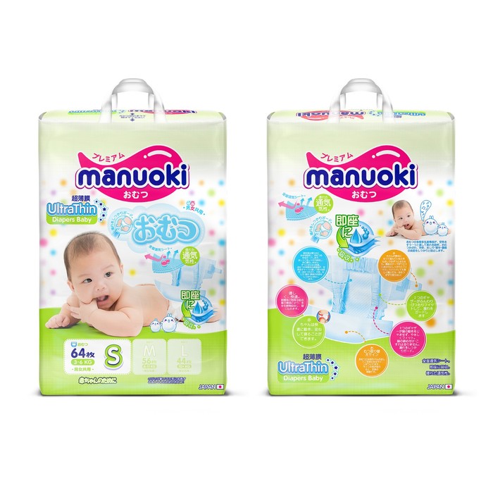 Подгузники Manuoki Ultrathin S (3-6 кг), 64 шт 3388555