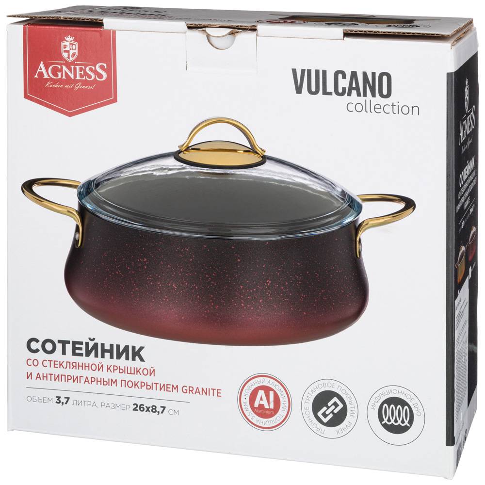 сотейник agness с антипригар. покрытием granite, серия vulcano, 26х8,7см, 3,7л, pfoa free 953-029