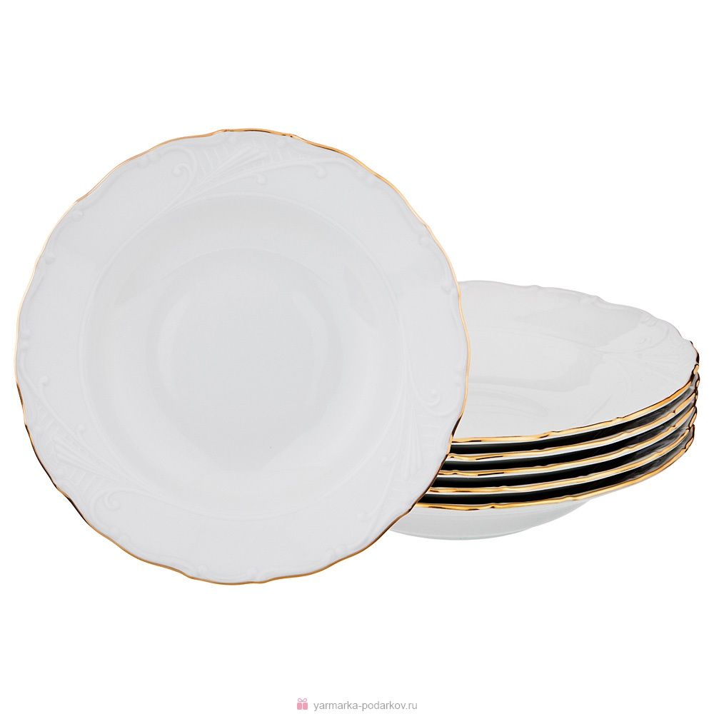 тарелка десертная диаметр 19 см офелия 662. набор суповых тарелок. тарелка суповая lefard 770-197. тарелка kahla фарфор. Marek тарелки m36.