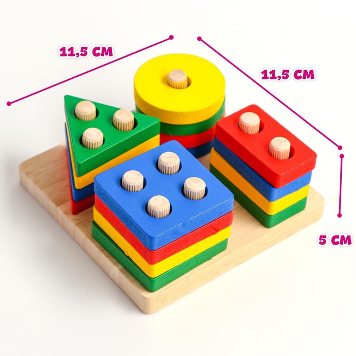 Детская развивающая пирамидка «Собери сам» 11,5х11,5х5 см 5278201