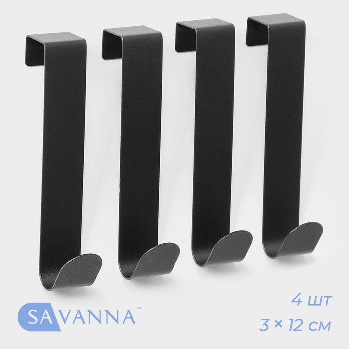 Крючки надверные SAVANNA Black Loft, 4 шт, металл, 3x12x2,2, цвет чёрный 9936822