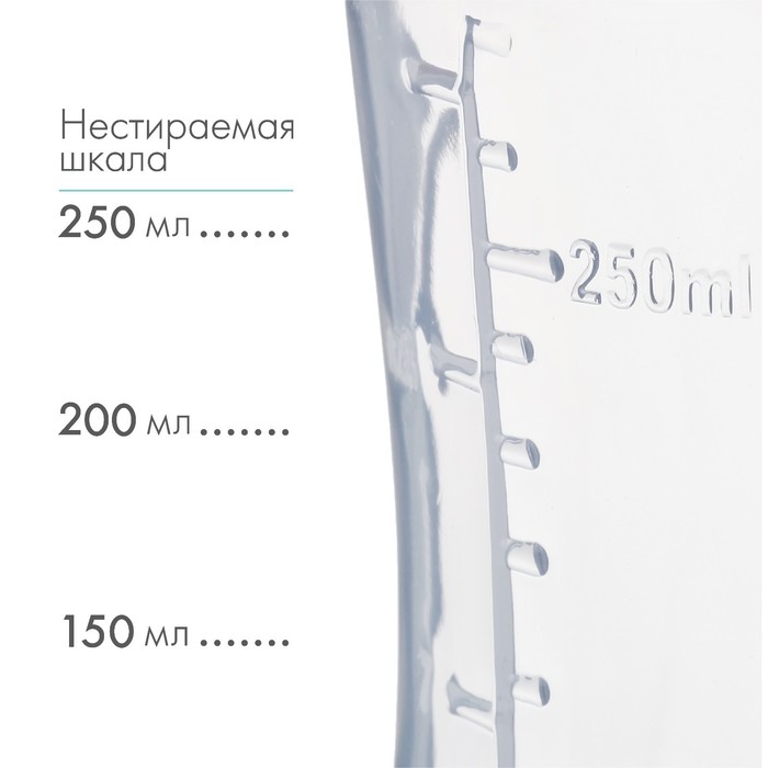 Бутылочка для кормления, классическое горло, с ручками, 250 мл., от 3 мес., цвет синий 2969722