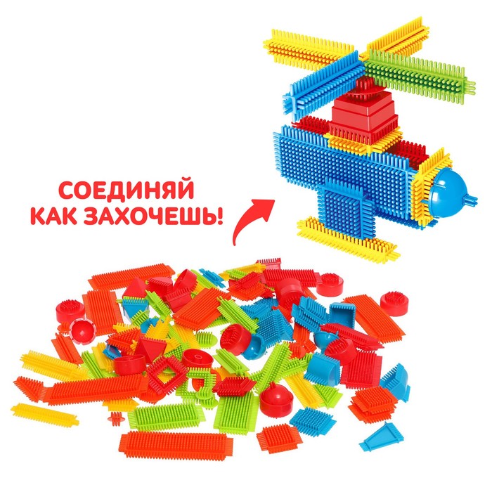 Конструктор игольчатый BRISTLES «Огромный дом», 112 деталей 2615930