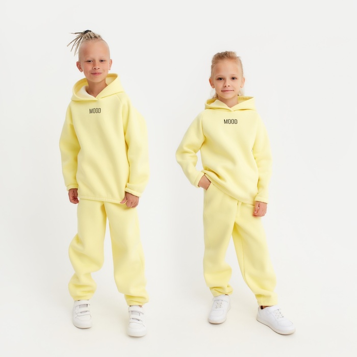 Костюм детский (худи, брюки) MINAKU: Basic Line KIDS, oversize, цвет жёлтый, рост 110 7810260