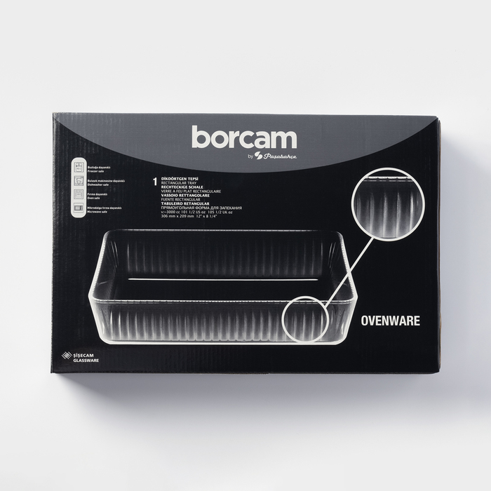 Форма прямоугольная для запекания и выпечки из жаропрочного стекла Borcam, 3 л, 30,6x20,9 см 9426102