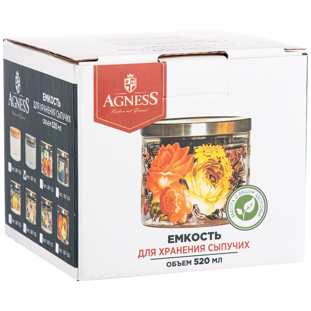 емкость для сыпучих agness native , 520 мл боросиликатное стекло 10х8,7 см 887-120