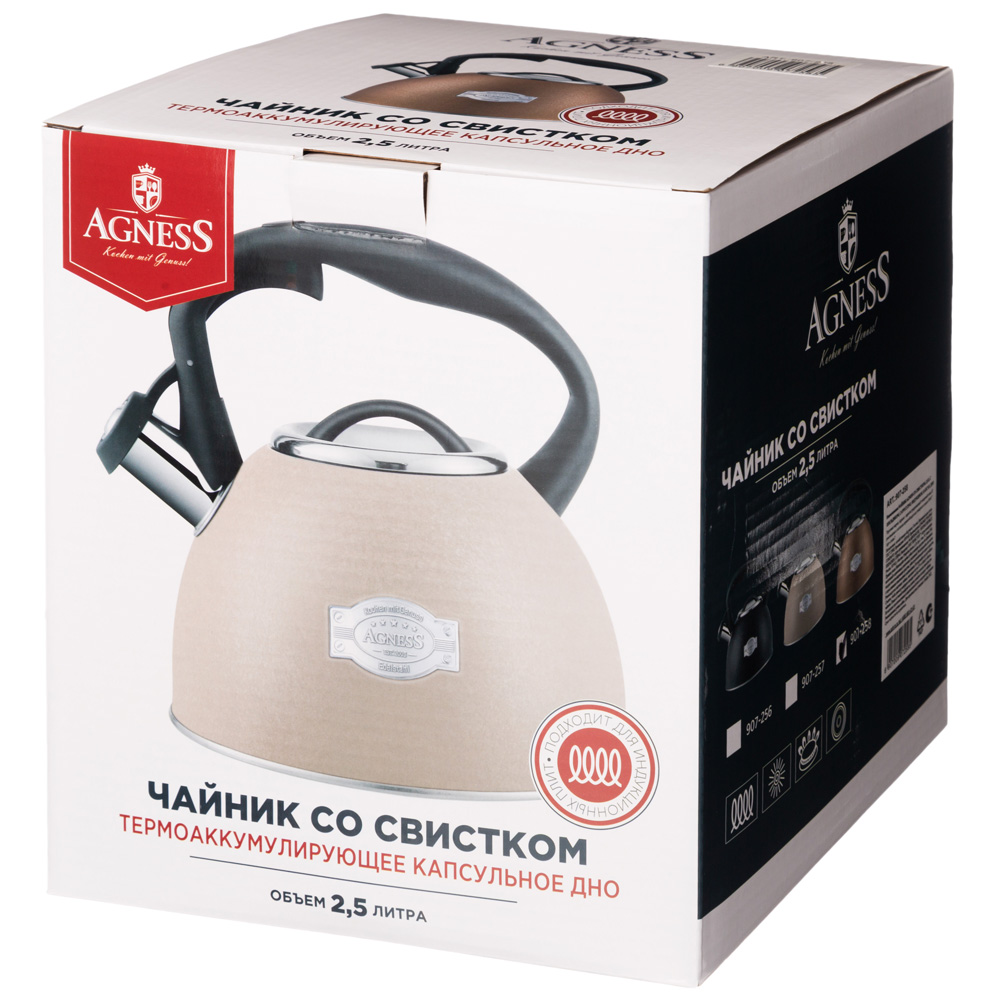 чайник agness со свистком, 2,5л, c шильдиком, beige, индукцион. капсул. дно 907-257