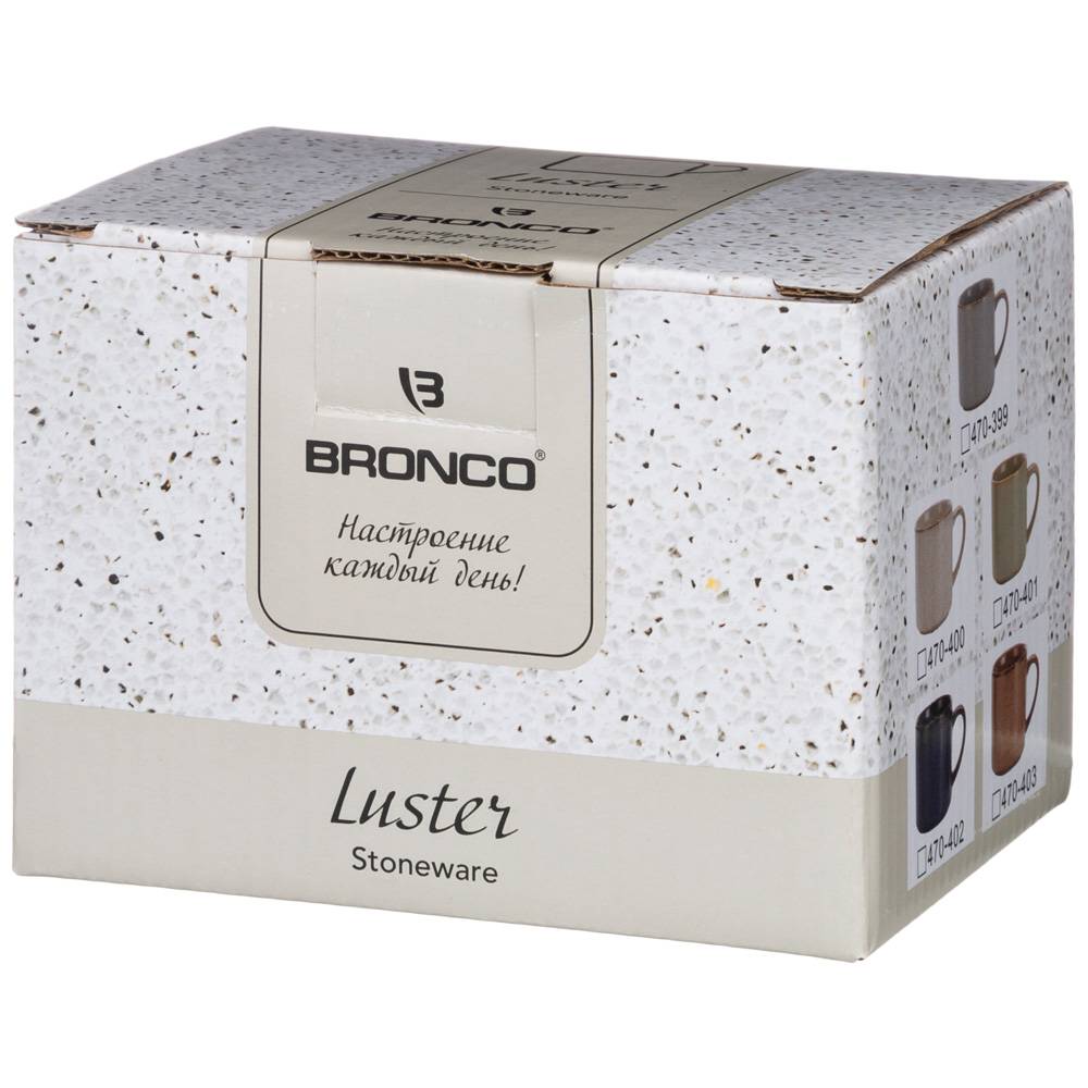 кружка luster 300мл, 12х9х8см, коричневая 470-403