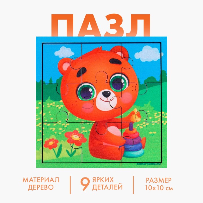 Пазл «Мишка» 7811245