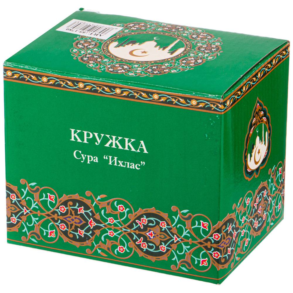 кружка lefard сура 400 мл зеленая 85-1780