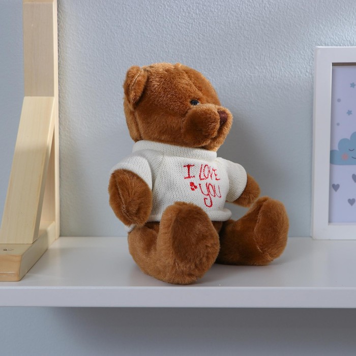 Мягкая игрушка «Медведь», в кофте, цвета МИКС 3924968
