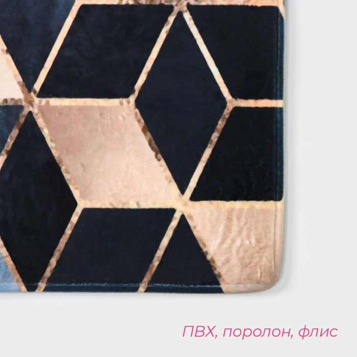 Коврик для ванной и туалета Доляна «Бурлеск», 40x60 см 4280835
