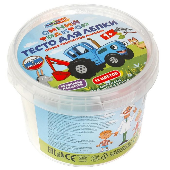 Тесто для лепки в ведре «Синий трактор», 12 цв. 10349992