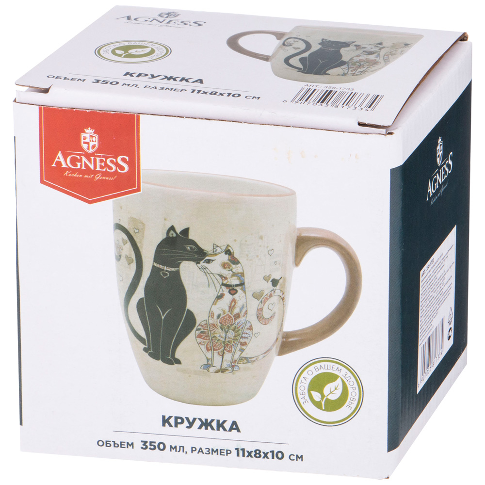 кружка agness парижские коты 11х8х10 см 300 мл 358-1733