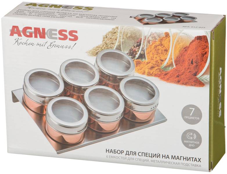 набор для специй agness rosso 7 пр. на магнитах, в т.ч. метал.подставка 20х13х5 см 912-025