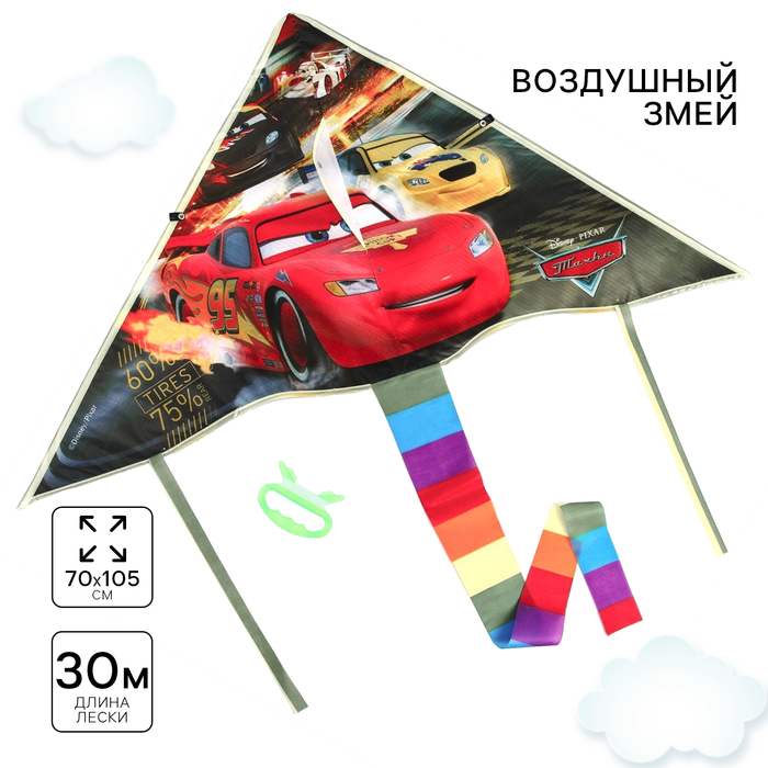 Воздушный змей «Молния Макуин», Тачки, 70 x 105 см 5437521