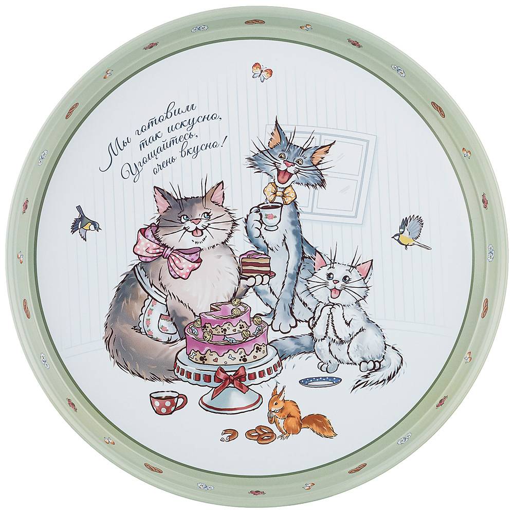 поднос сервировочный котейки 33х2,1 см 898-021