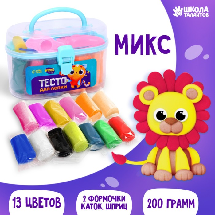 Тесто для лепки, 13 цветов, 200 г, 2 формочки, каток, шприц, цвета МИКС 496486