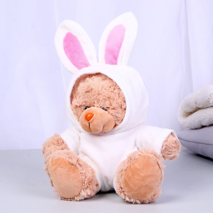 Мягкая игрушка «Мишка в костюме зайца», 20 см 9265026