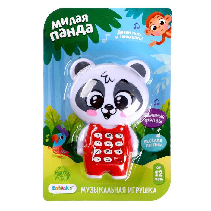 Музыкальная игрушка «Милая панда», звук 4878026