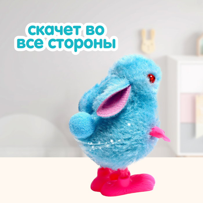 Игрушка заводная «Кролик», цвета МИКС 7464928