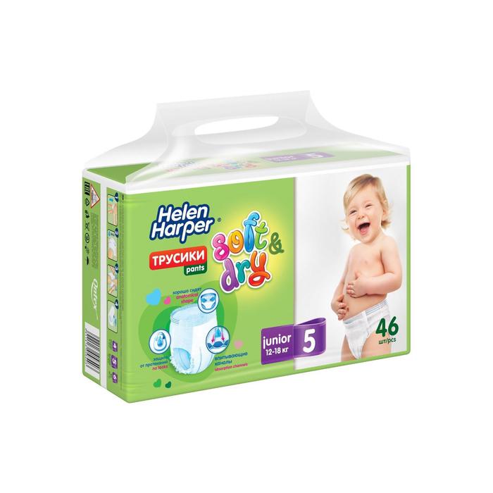 Трусики-подгузники Helen Harper Soft & Dry Junior 5 (12-18 кг), 46 шт 6945819