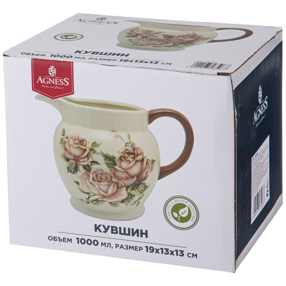 кувшин корейская роза 1000 мл 358-506