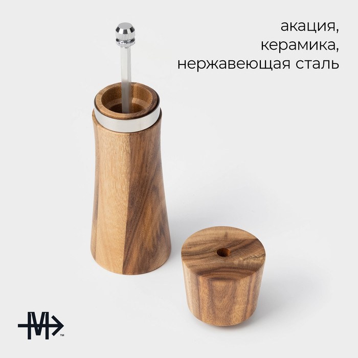 Мельница для специй Magistro Wooden, 5x16,5 см, керамический механизм, цвет коричневый 6975815