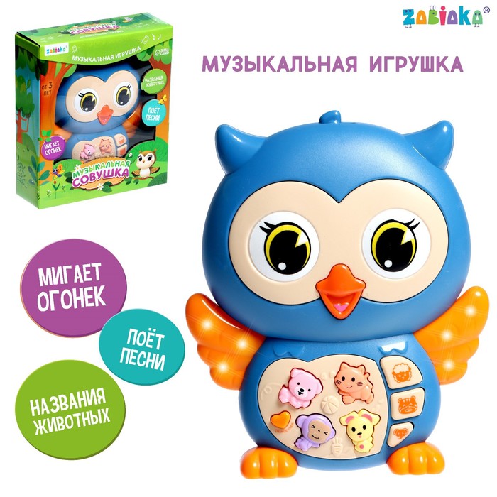 Музыкальная игрушка «Музыкальная совушка» 7364525