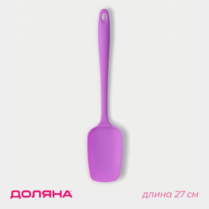 Лопатка Доляна «Рэми», 27 см, цвет МИКС 4293903