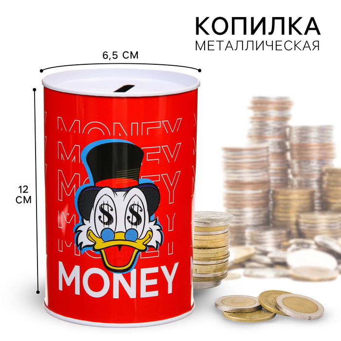 Копилка металлическая, 6,5 см х 6,5 см х 12 см MONEY, Disney 5187367