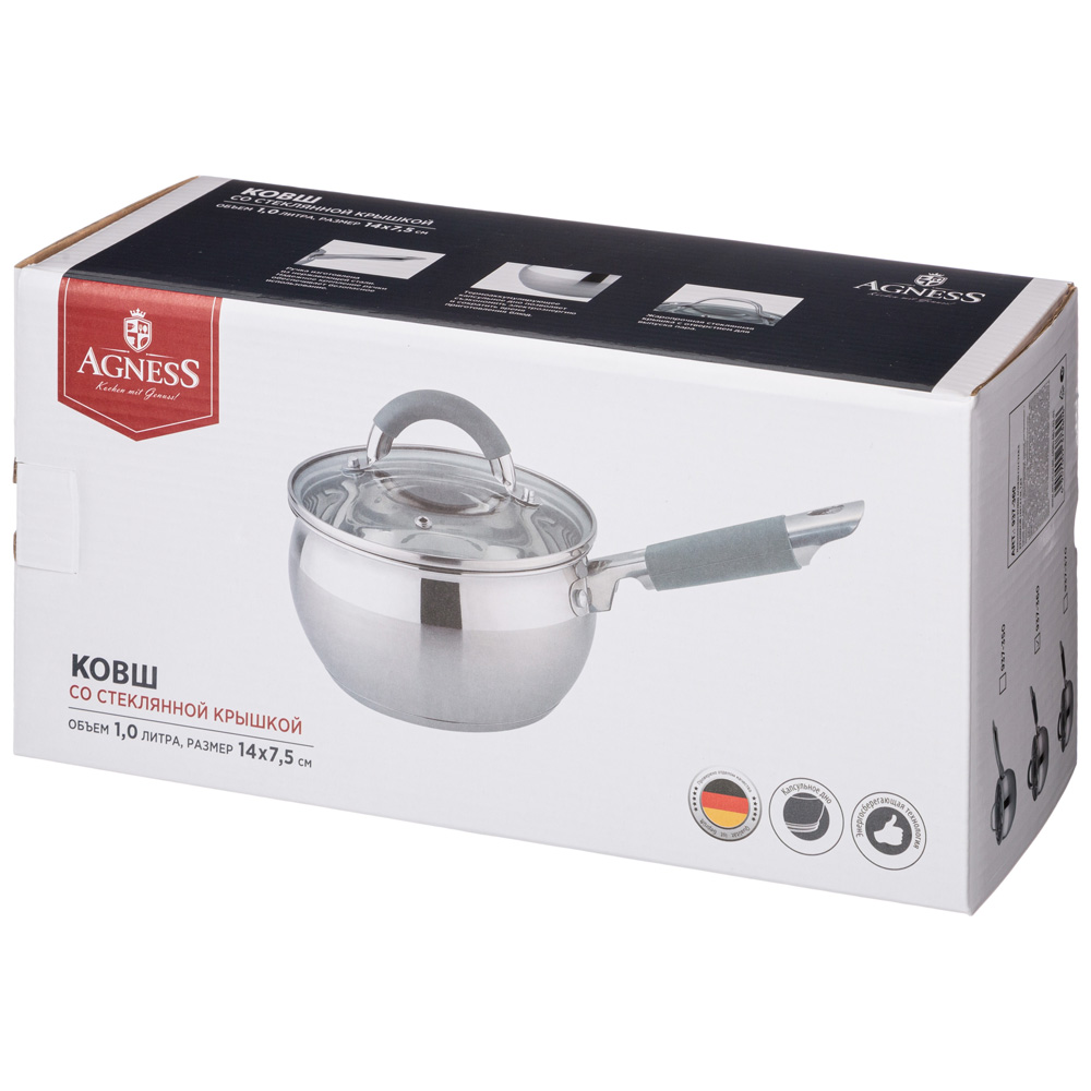 ковш agness со стекл. крышкой серия apple 1,0 л. 14x7.5 см цвет: кофейный 937-370