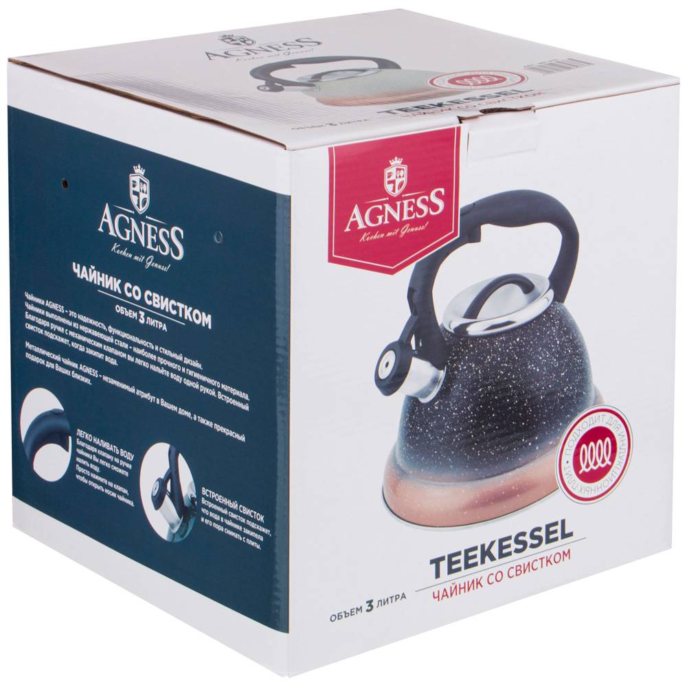 чайник agness со свистком, серия mercury, 3л c индукцион. капсульным дном 907-075