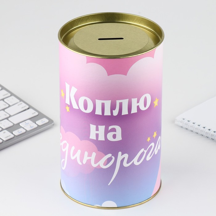 Копилка XXL «Единорог», 20 х 12,5 см 9473419