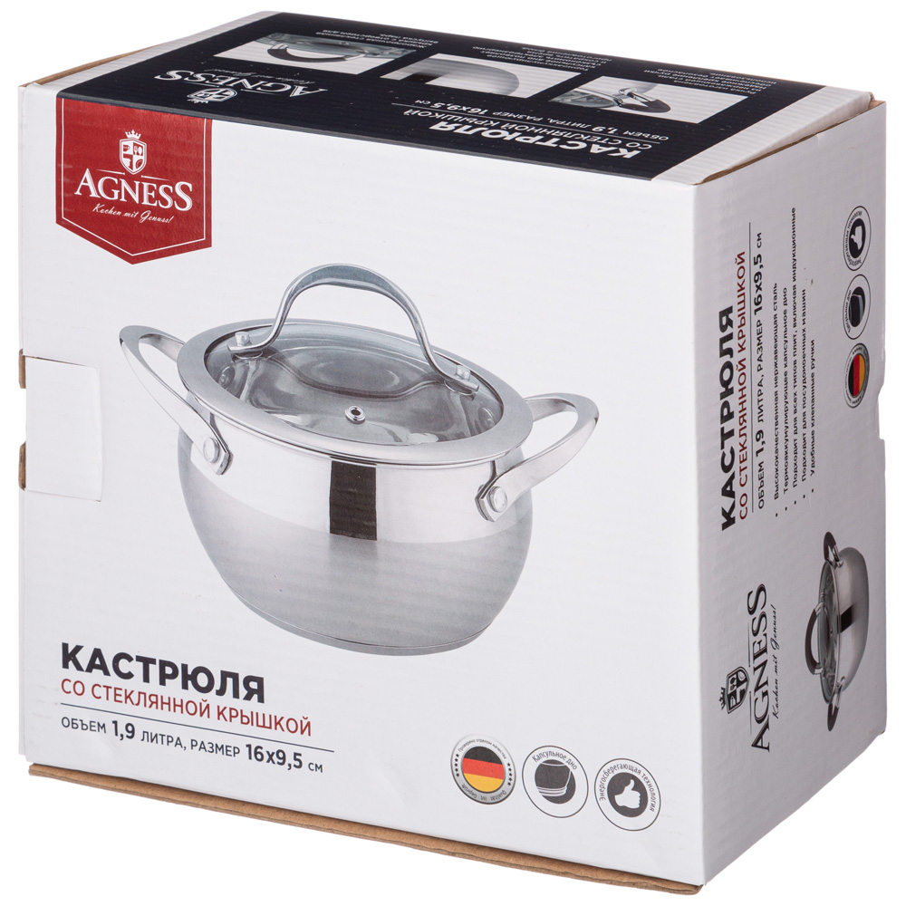 кастрюля agness со стекл. крышкой серия apple 1,9 л. 16x9.5 см 937-352