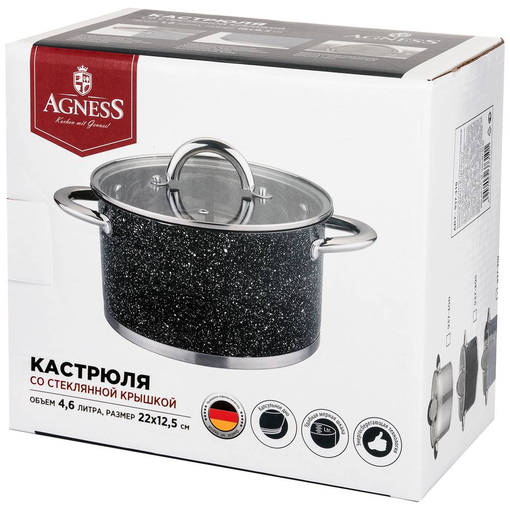 кастрюля agness со стеклянной крышкой, нерж.сталь,серия монблан4,6л 22х12,5см 937-313