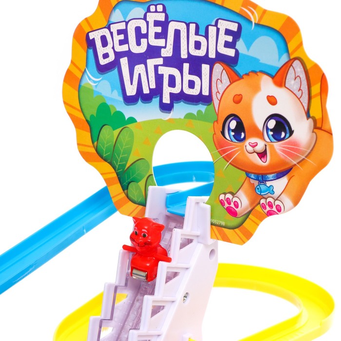 Игровой набор «Весёлые игры», звук, свет 9032798